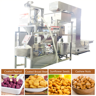 Ein guter Preis. WNCG-90 Advanced Peanut Coating Machine für Zuckermehl oder Flüssigkeitsbeschichtung Online