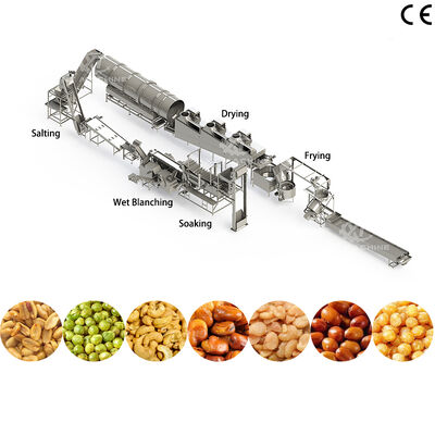 Ein guter Preis. Industrie-Nuss-Freitmaschine Erdnuss-Freitmaschine Cashew-Freitmaschine Produktionslinie Online