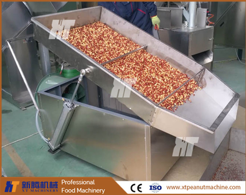 Ein guter Preis. Cashew geröstete Erdnuss-Kühlmaschine 150 kg Kühlwagen für geröstete Nüsse Online