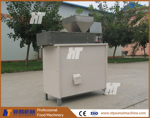 200KG/H Erdnusshautentfernungsmaschine ISO-Mandel-Blanchmaschine