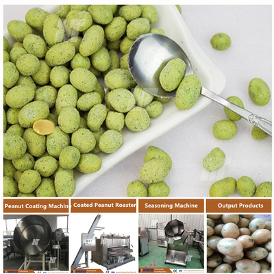 Ein guter Preis. Elektrisches überzogenes Erdnuss-Schwingen Oven Coated Peanut Roastr 100KG/h Online