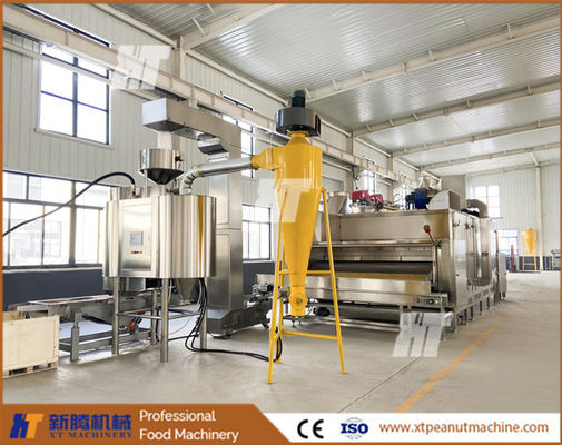 1000 kg/h Elektrische Erdnussbleiche Maschine Hochleistung