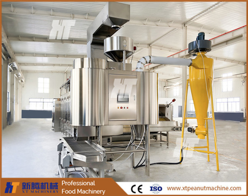 Ein guter Preis. 500 kg geröstete Erdnuss-Blanching-Maschine mit 10-15 Minuten Abkühlzeit Online