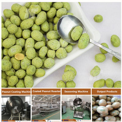 Fischhaut-Erdnuss-Beschichtungsmaschine SUS304 Cashew-Beschichtungsmaschine