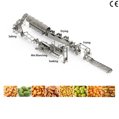 Ein guter Preis. Industrie-Nuss-Freitmaschine Erdnuss-Freitmaschine Cashew-Freitmaschine Produktionslinie Online