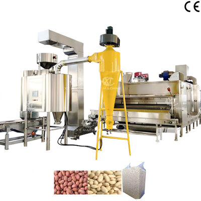 Ein guter Preis. 500 kg/h bis 2000 kg/h Warmverkauf Geräte zum Blanchieren von gerösteten Erdnüssen Geräte zum Blanchieren von Haselnüssen Online