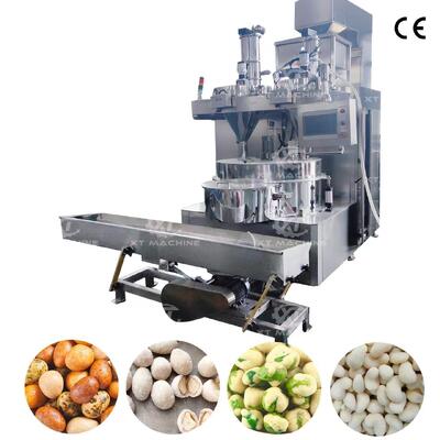 Ein guter Preis. Automatische Nussbeschichtungsmaschine für den kommerziellen Einsatz 500-1000kg/h PLC-System für Nuss-Snack-Beschichtungsanlagen Online